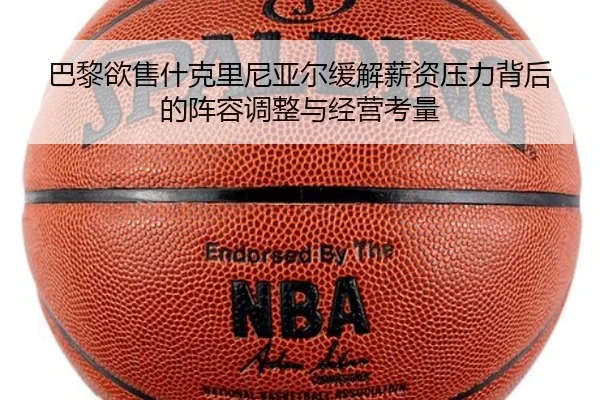 img_1782820924355_330_1_904.jpg